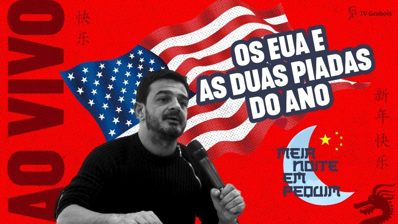 OS ESTADOS UNIDOS E AS DUAS PIADAS DO ANO