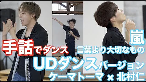 言葉 より も 大切 な もの Mp3 言葉 より も 大切 な もの Mp3