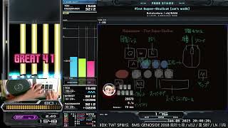 sl4 First Super-Skullcat [cat's walk] EXHARD CLEAR AAA｜発狂BMS