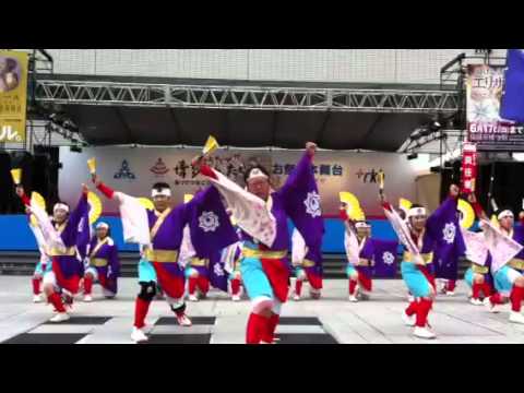 どんたく ふくこい踊り隊