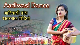 New Aadiwasi Video Timli Dance Video Tamil Status New Adivasi Song Aadiwasi Dance Video 2021
