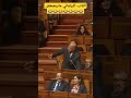 النائب البرلماني مابيجمعش 