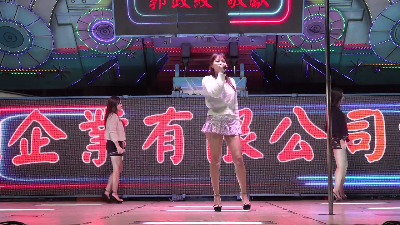 順天宮敬神晚會rorlosol 6