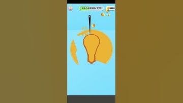 SQUID GAME Gameplay Walkthrough 🥰👿 All levels | Android, IOS MOBILE | New update #shorts games