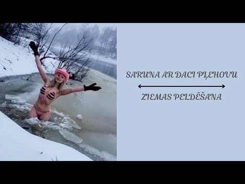Ziemas peldēšana. Saruna ar Daci Pļehovu.
