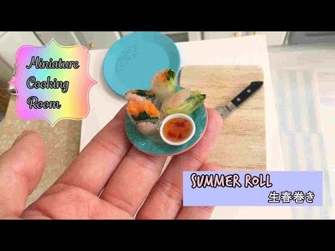 ミニチュア料理 #80【生春巻き】 食べられる miniature cooking ASMR