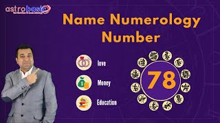 Discover the Hidden Meaning of Number 78 in Name Numerology! Hindi