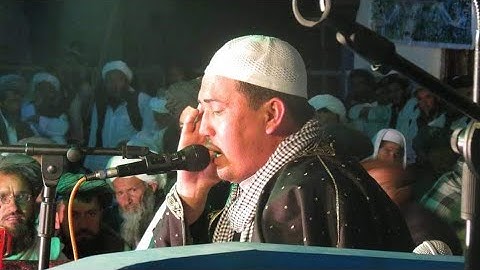 بهترین سوره کوثر