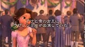 アナと雪の女王 オーケンの店に隠れミッキーがいた Frozen Youtube