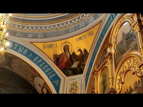 Величание Апостолу и