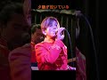 【夕陽が泣いている】ハジメ&amp;スカーフェイス#shorts