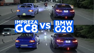 Немцы VS Японцы: BMW G20 STAGE 2, F30 STAGE 3 VS SUBARU IMPREZA GC8