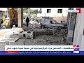 استشهاد 3 أشخاص جراء غارة إسرائيلية في مدينة صيدا جنوب لبنان