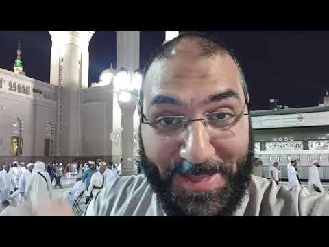 كلام يحب النبي منك إنك تقوله أمير منير 