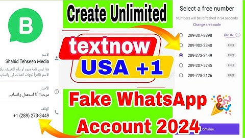 Second phone number Canada 🇨🇦 TextNow otp problem solutions 2024