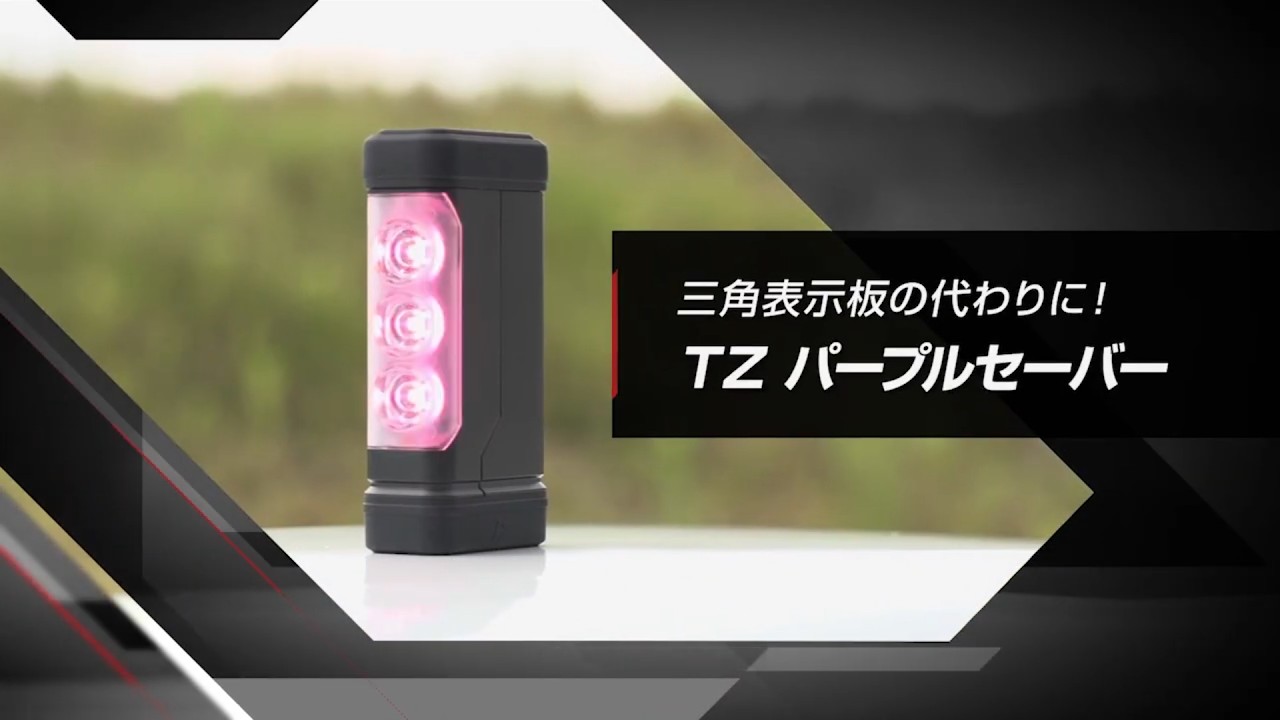 専用⭐︎ SwitchBot Ultra 顔認証 指紋対応 スマートロック簡単設置