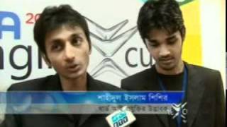 Imagine Cup 2011 - Team Rapture on Ekushey TV screenshot 1