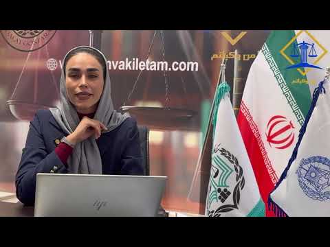 حوادث ناشی از کار حقوق کارگران در صورت آسیب قوانین و شکایات