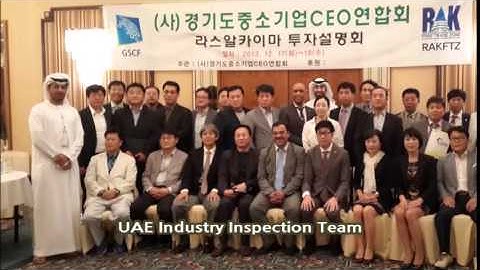 SOJUNGFD Global Business Network