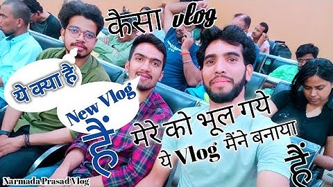 Train Ne 12 Baja Diye || Jabalpur To Ujjain By Train 🚆|| 2 Ghante Late Train 😲 New Vlog Treavl Vlog