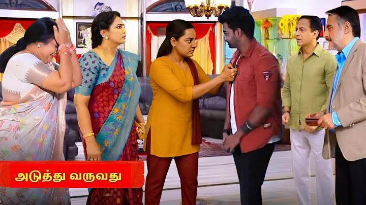 Baakiyalakshmi | 11th to 14th July 2025 | Vijay Tv | Full Promo Prediction #baakiyalakshmi