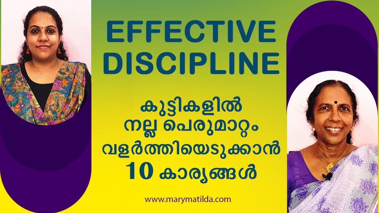 Effective Discipline 10 Tips For Parents Gentle Parenting Tips 