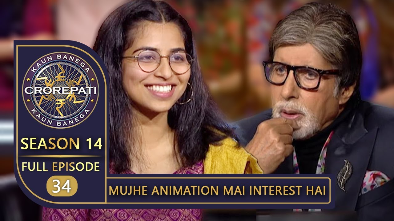 KBC Season 14  Ep 34   Contestant  Creativity    Big B  Entertain