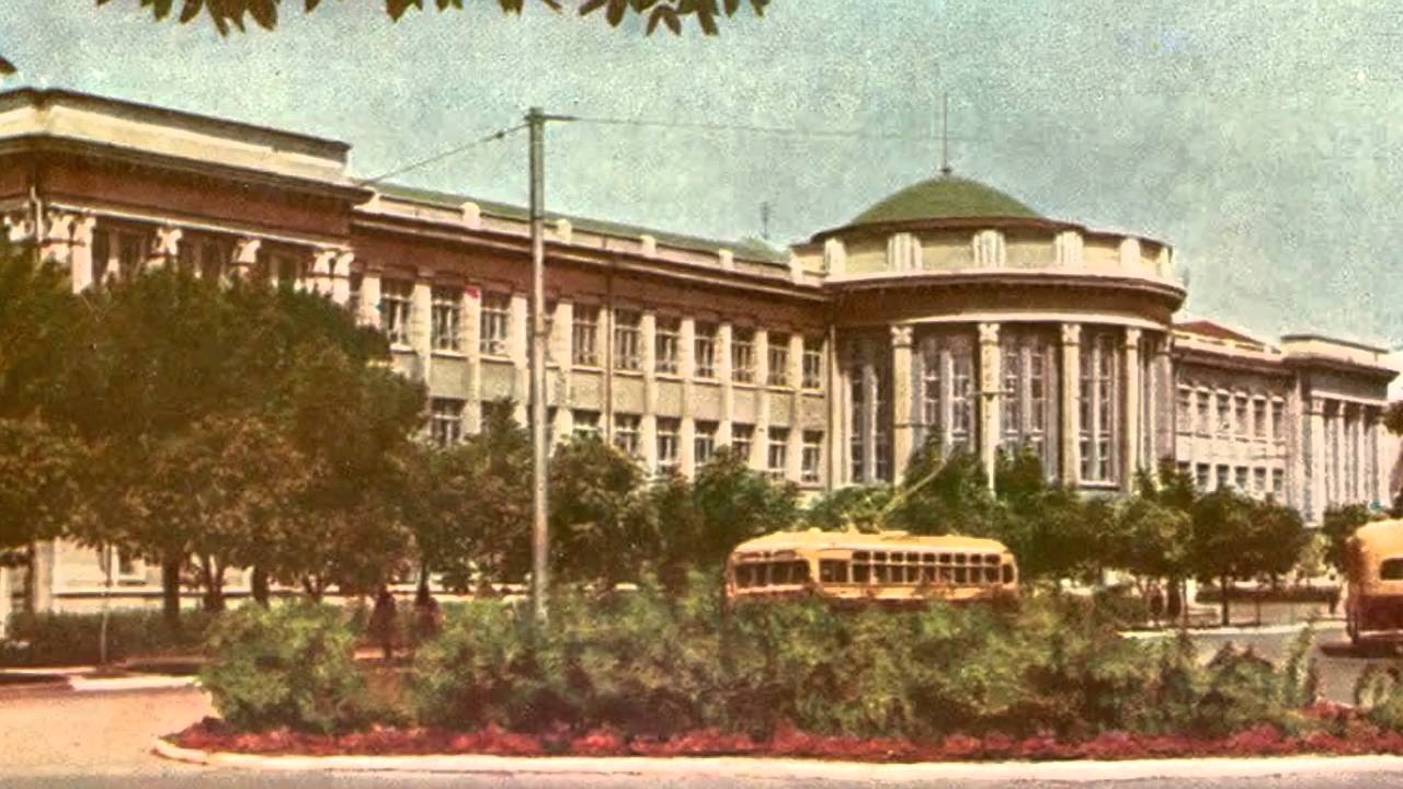 Краснодар 50 Годов Фото