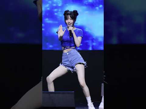 240728 장흥 트리플에스(tripleS) - Girls’ <strong>Capitalism</strong> 채원 직캠