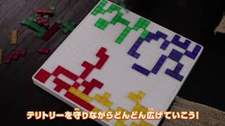 噂のブロックスで遊んでみた 6歳 9歳 11歳 年齢別 体験レビュー ママのためのライフスタイルメディア