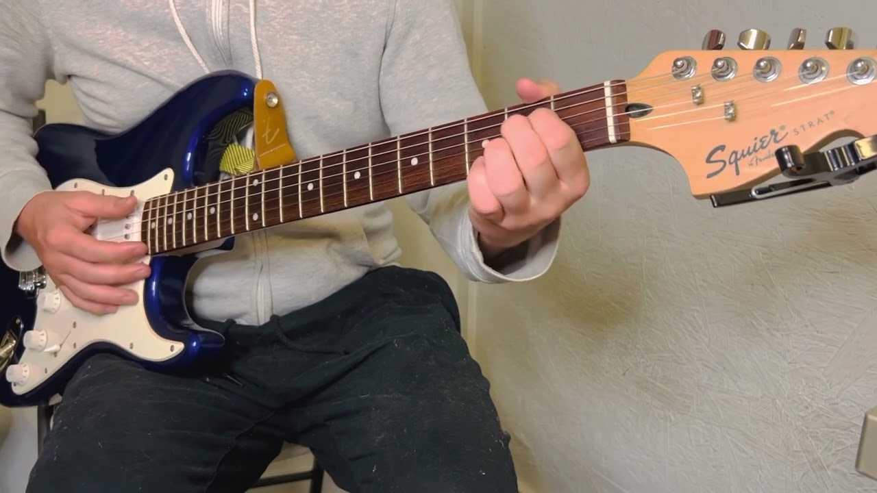 Silver Soul - Beach House Guitar lesson + Tutorial