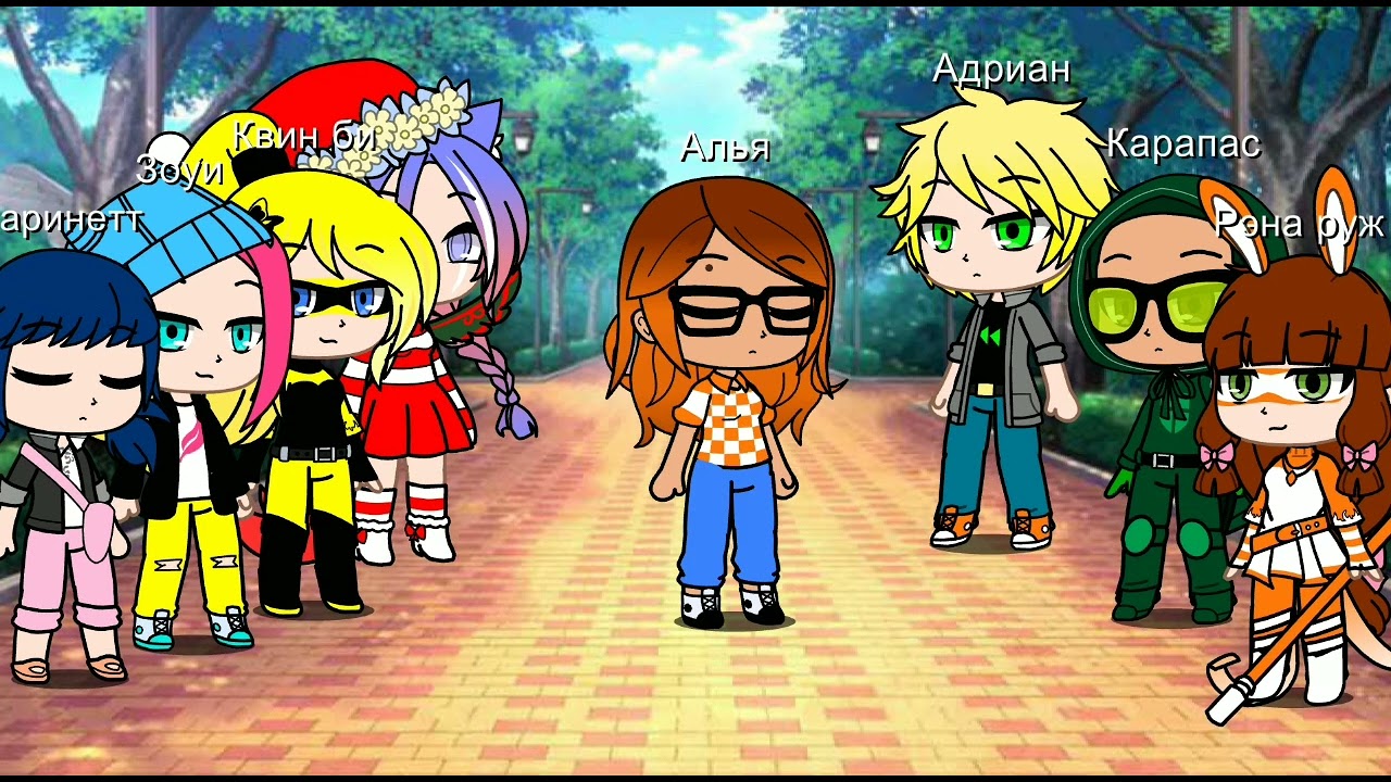 •|Песенный батл Леди баг и Супер кот|•|Gacha Club|•