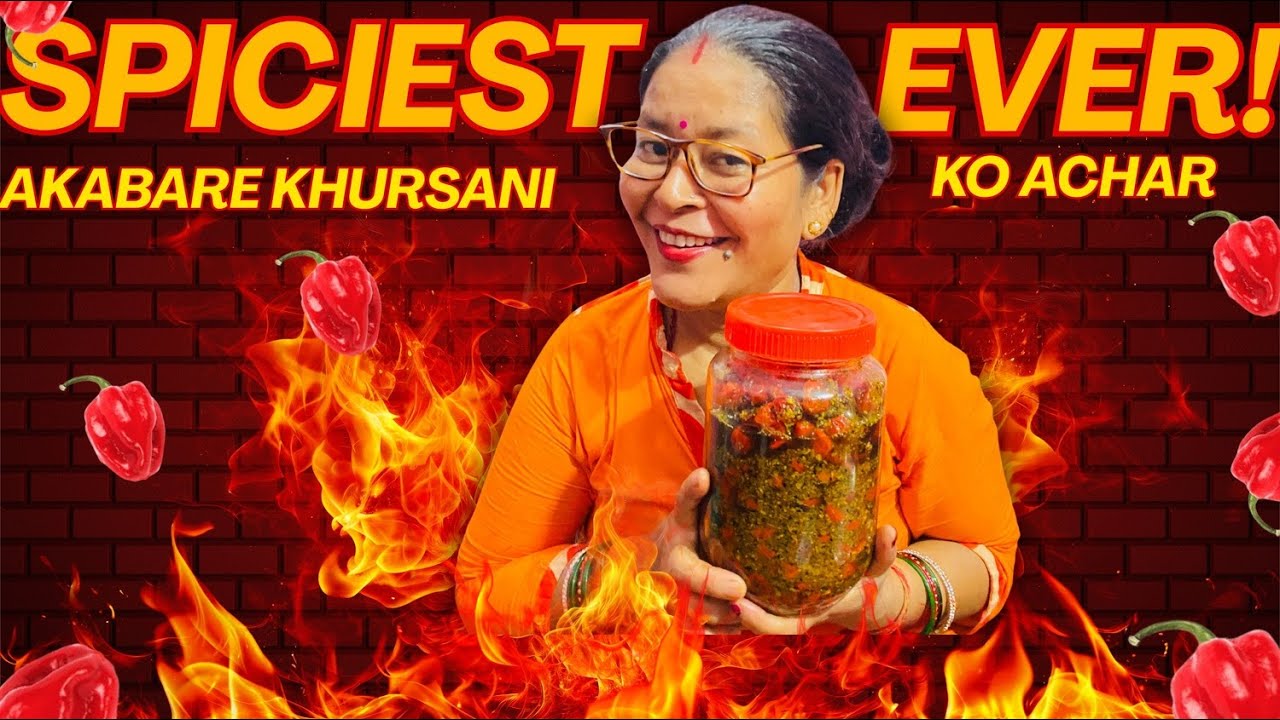 Akabare Khursani Ko Achar | How to Make Nepal’s Spicy Red Chili Pickle (Nepali Recipe)