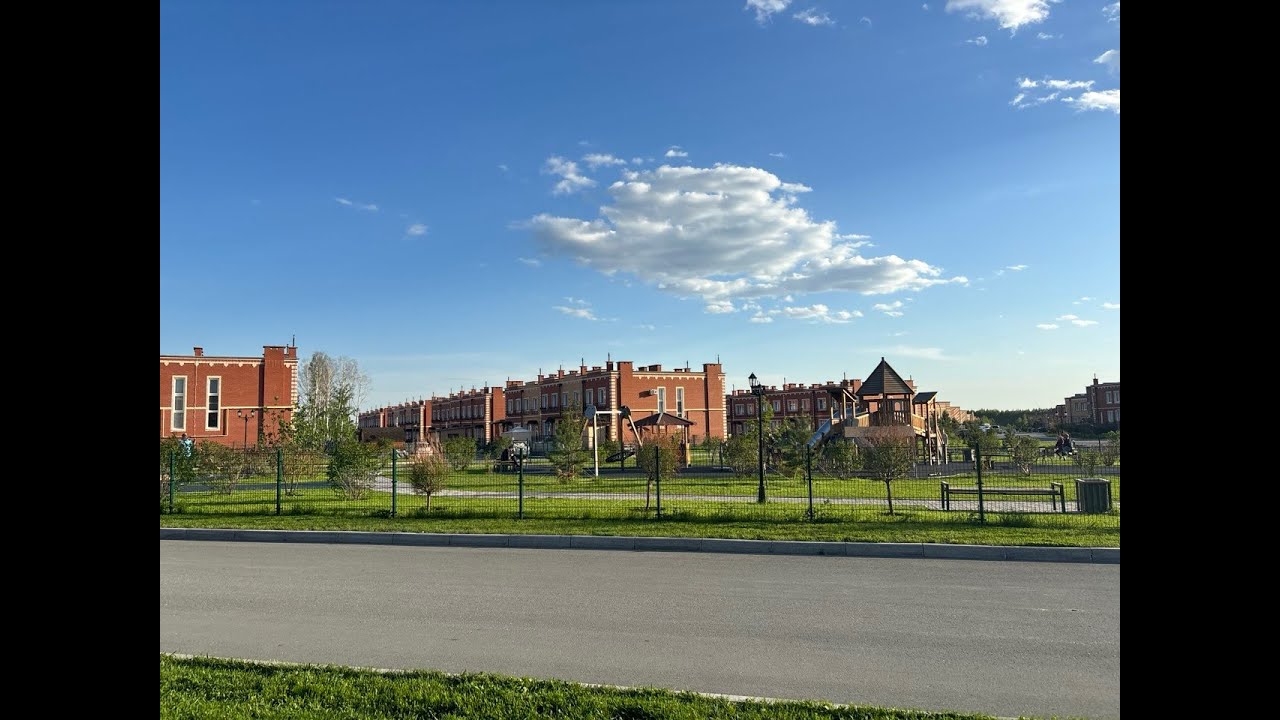 Таунхаус VS Квартира: За те же деньги участок и камин. Берёзки Новолуговое