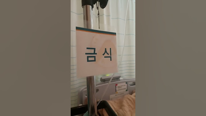 출산 2시간 전 😌 #shorts