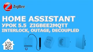 Home Assistant. Урок 5.5 Zigbee2mqtt - управляем режимами interlock, power outage и decoupled