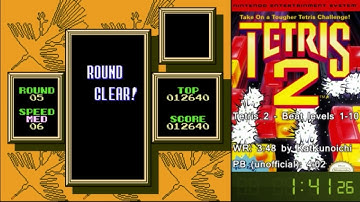 Tetris 2 Level 1-10 in 3:53