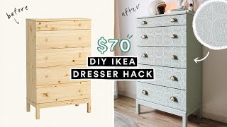 DIYing VIRAL PINTEREST HOME DECOR  Embossed Wood Dresser (IKEA HACK)