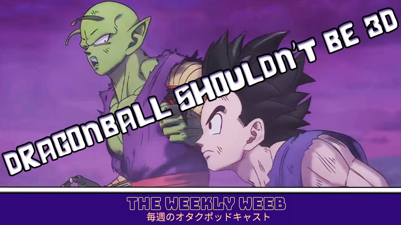 3D in Dragonball Sucks!