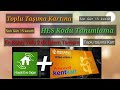 #Kocaeli #Kentkart 'a Nasıl Hes Kodu Tanımlarız aktifleştiririz En Kolay yoldu 2 dk da