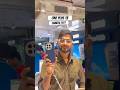 One plus 13 camera test amazing result - #photography #cameratest #shorts