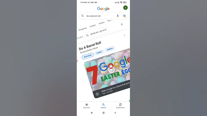 Google Tricks | Do a Barrel Roll | Google Mirror Image | Google 1998 #googletricks #shorts #short