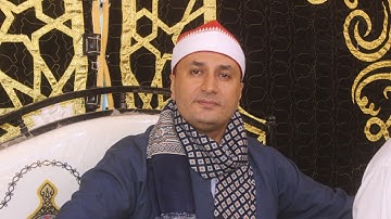 #تاريخي الشيخ محمد حامد الجمال وتلاوه خياليه من ربع العشاء من ابشان.2023/9/5