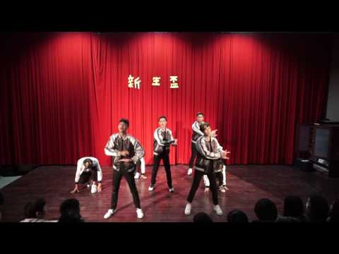 拂風手語24屆新生盃 3-高一男舞 發飆