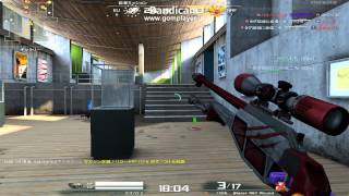 Blaser R93 Wound in GALLERY