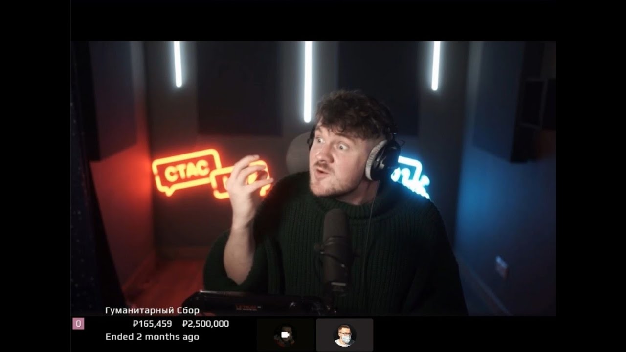 Жора grpzdc телеграм