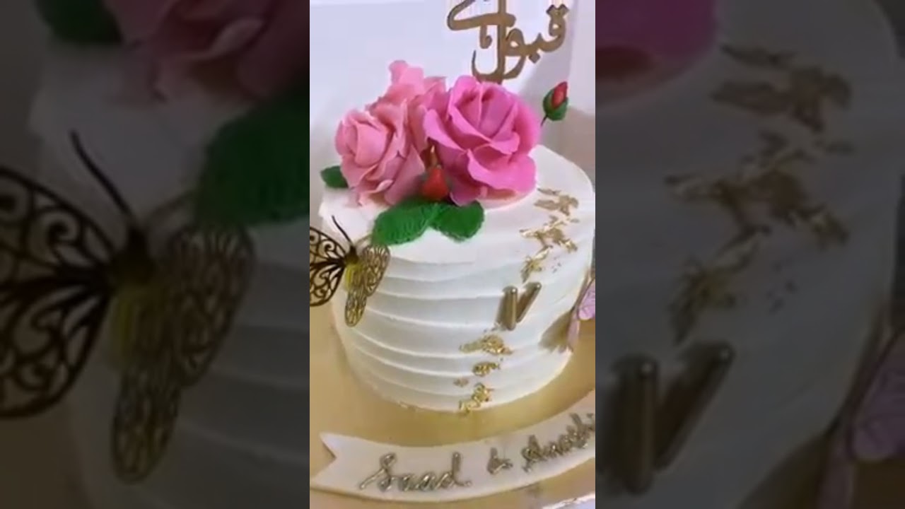 Cake for Nikah ceremony