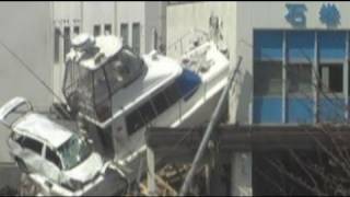 東日本大震災　宮城県石巻市の被害状況