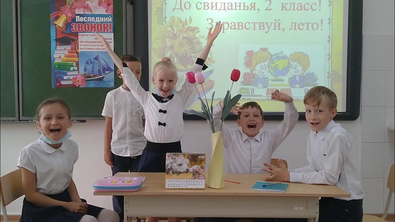 сценка петя идет в школу