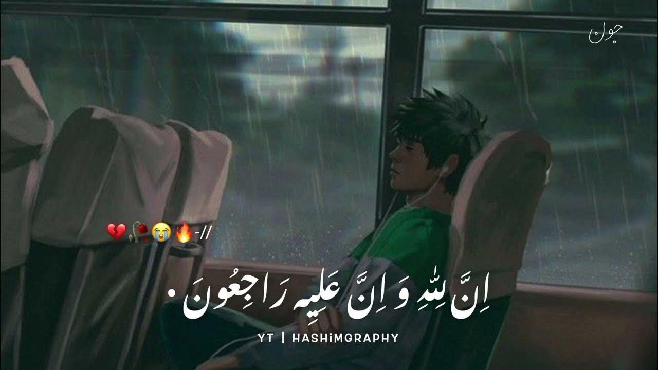 Kya Kaha Ishq Kar Bethay Khalil Ur Rehman Qamar Poetry Heart kya-kaha-ishq-kar-bethay-khalil-ur-rehman-qamar-poetry-heart